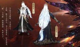 逆水寒新时装爆料最新消息,古典风韵与现代时尚的完美融合